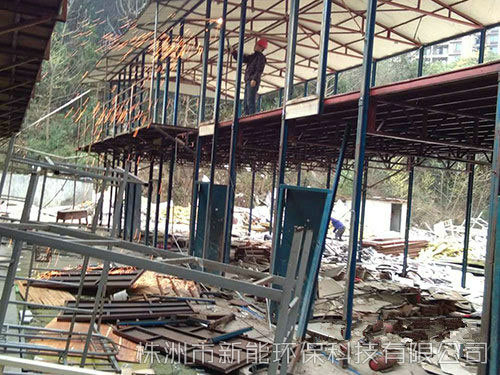 廠礦廢舊物資3 廠礦廢舊物資3